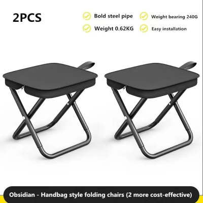 Outdoor Folding Pocket Stool Portable